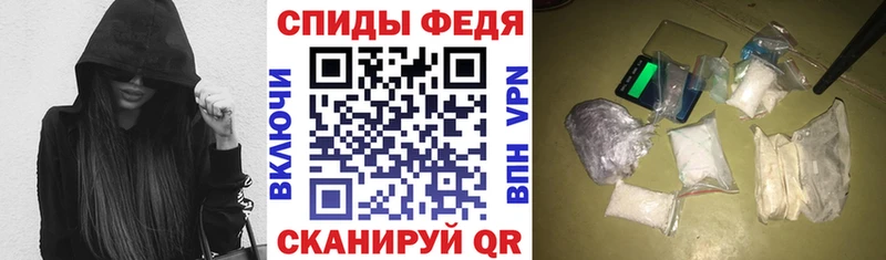 Amphetamine VHQ  Северская 