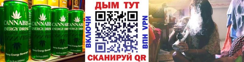 купить закладку ссылка на мегу ONION Печенье с ТГК конопля Северская