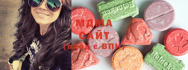 СК Алзамай