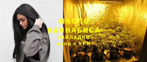 ПСИЛОЦИБИНОВЫЕ ГРИБЫ Алексин