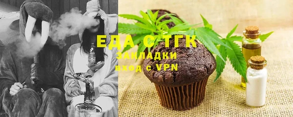 трава Абаза