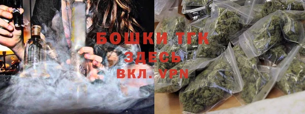 трава Абаза