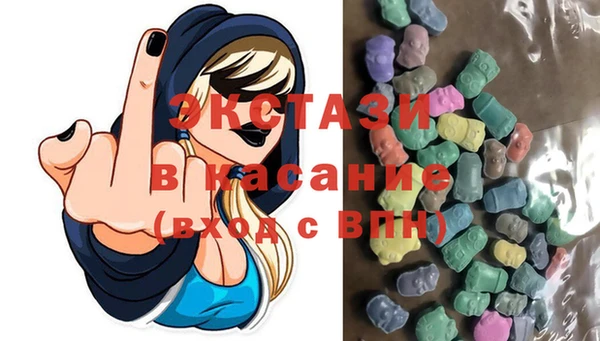 кокаин Абинск