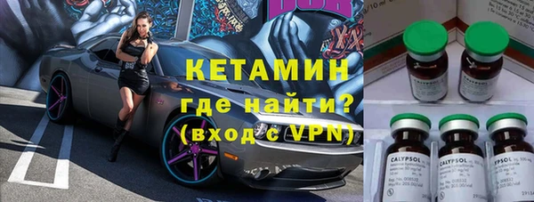 СК Алзамай