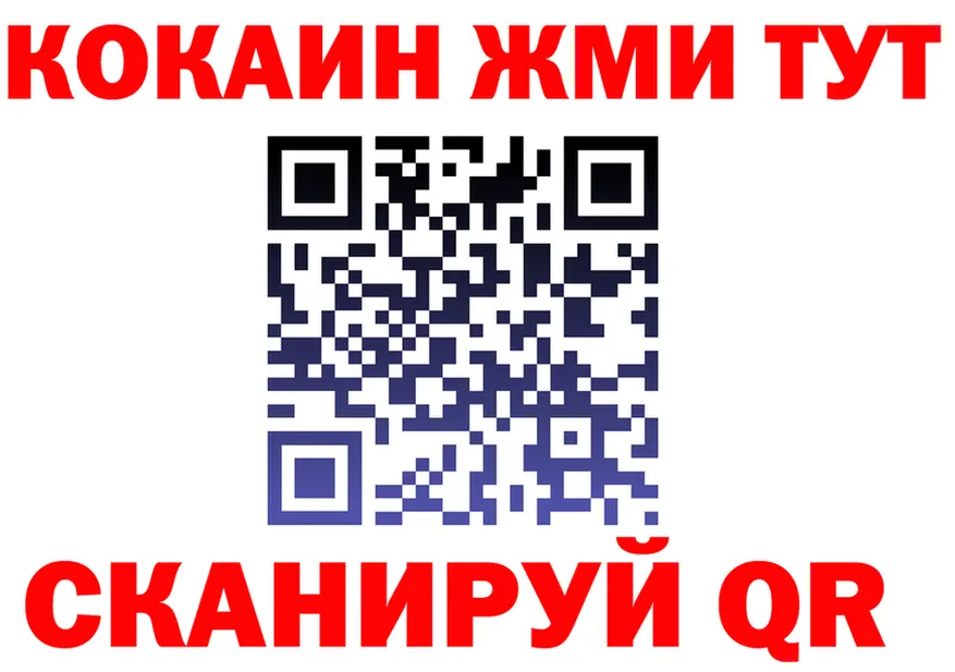 БУТИРАТ оксана вход darknet KRAKEN Северская
