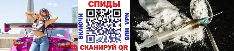 продажа наркотиков  Северская  Первитин кристалл 