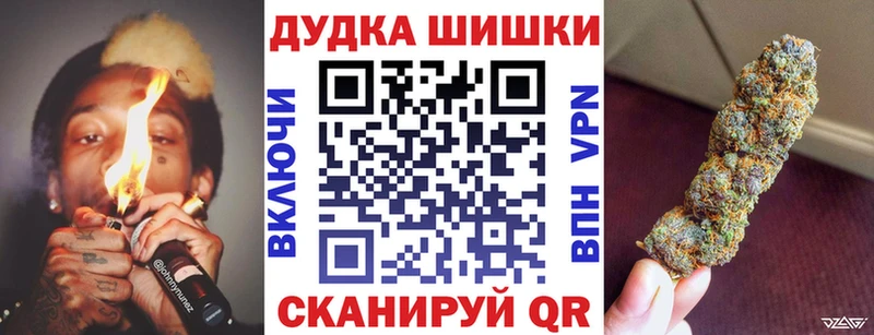 omg ONION  Северская  Марихуана OG Kush 